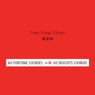 60 Fortune Cookies