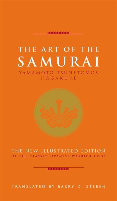 Couverture_ART OF THE SAMURAI