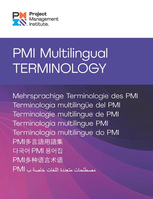 Front cover_PMI Multilingual Terminology