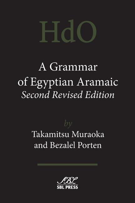Front cover_A Grammar of Egyptian Aramaic, Second Revised Edition