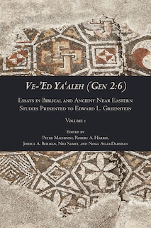 Couverture_Ve-'Ed Ya'aleh (Gen 2