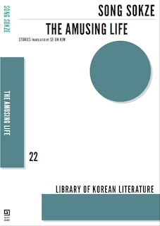 Couverture_The Amusing Life