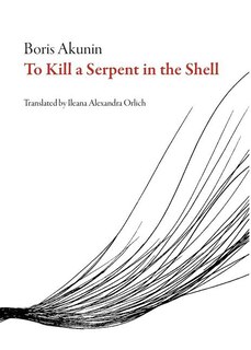 Front cover_To Kill A Serpent In The Shell