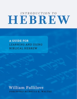 Couverture_Introduction to Hebrew