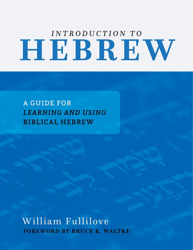 Couverture_Introduction to Hebrew