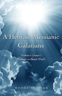 Couverture_A Hebraic Messianic Galatians
