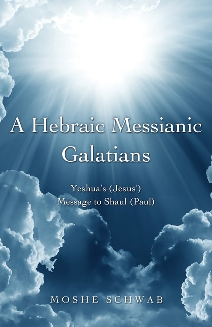 Couverture_A Hebraic Messianic Galatians