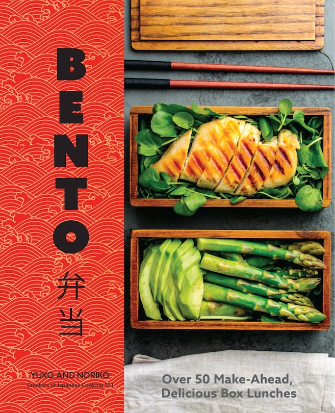 Front cover_Bento