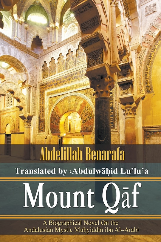Couverture_Mount Qāf