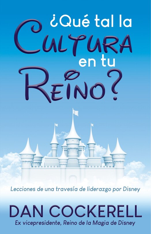 Couverture_¿qué Tal La Cultura En Tu Reino?