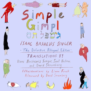 Simple Gimpl: The Definitive Bilingual Edition