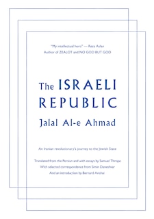 Front cover_The Israeli Republic