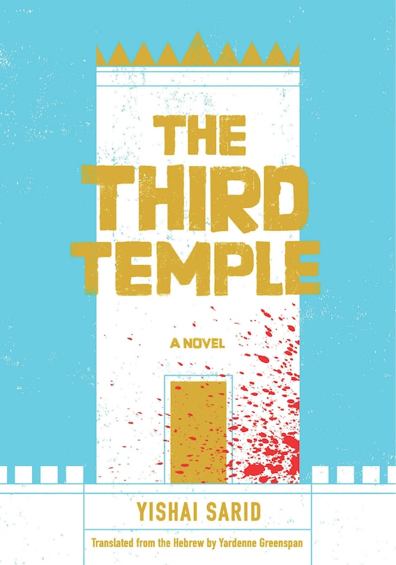 Front cover_The Third Temple