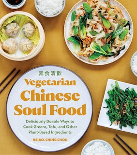 Front cover_Vegetarian Chinese Soul Food