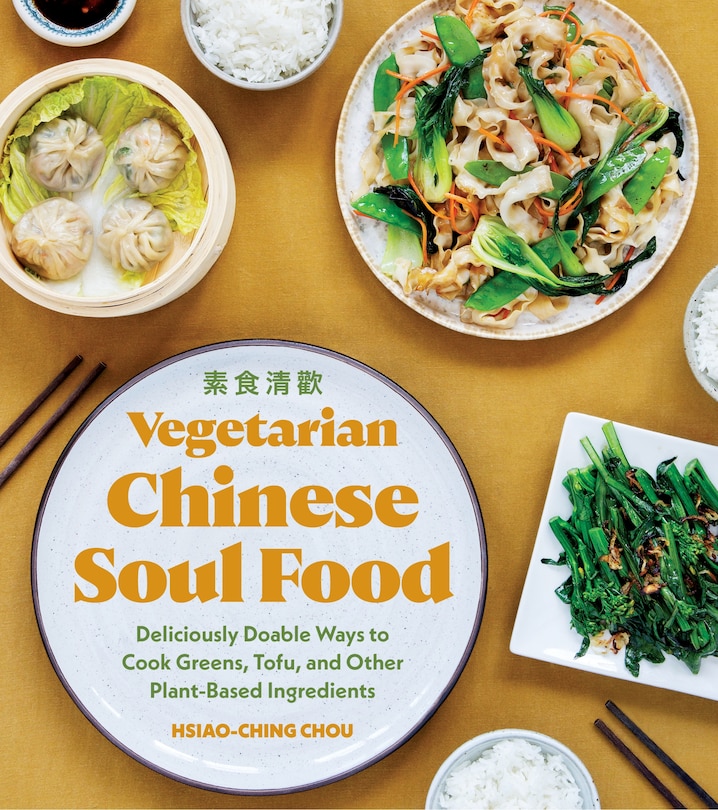 Front cover_Vegetarian Chinese Soul Food