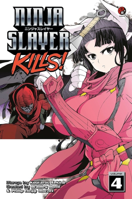 Front cover_Ninja Slayer Kills 4