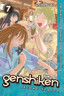 Couverture_Genshiken: Second Season 7