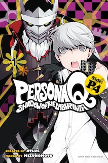 Couverture_Persona Q: Shadow Of The Labyrinth Side: P4 Volume 1