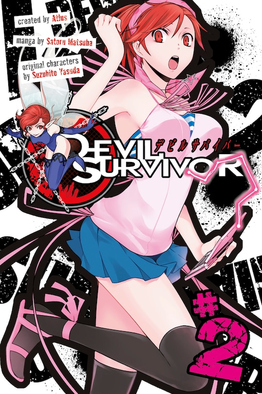 Couverture_Devil Survivor 2