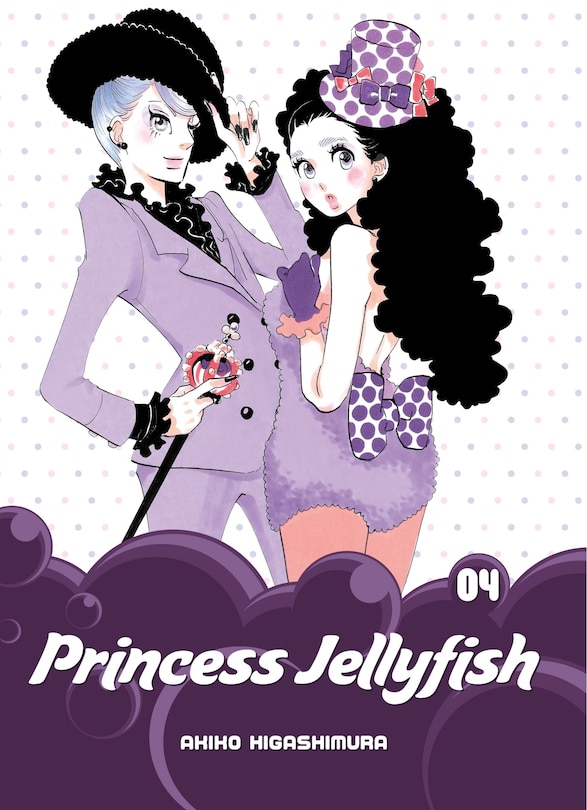 Front cover_Princess Jellyfish 4