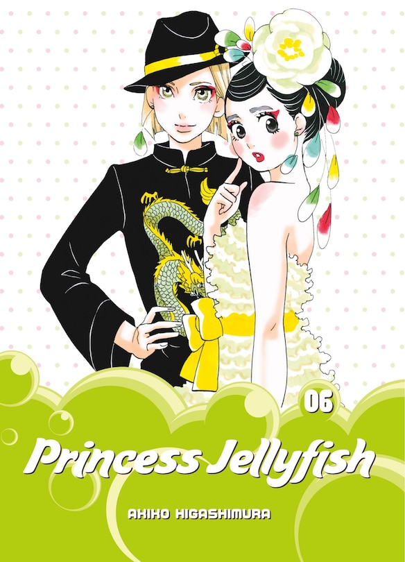 Front cover_Princess Jellyfish 6