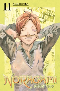 Couverture_Noragami: Stray God 11