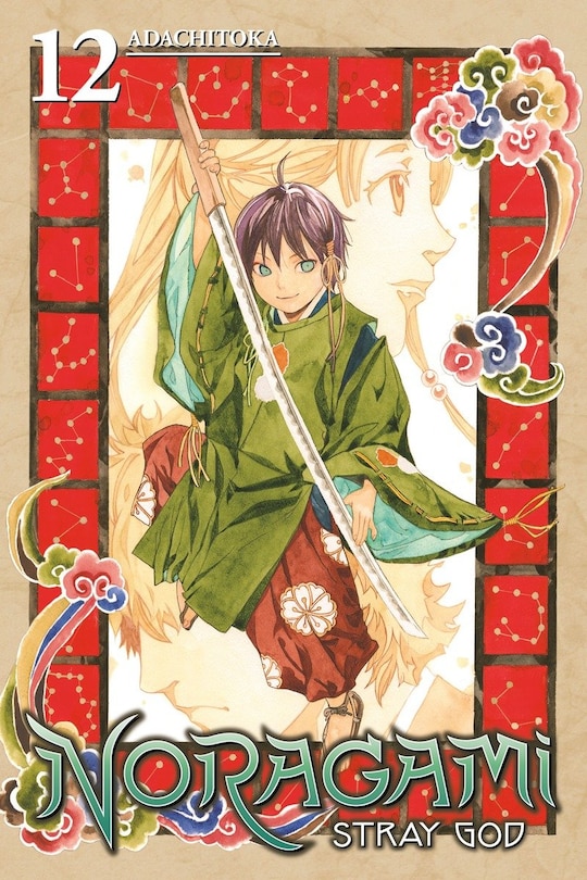Couverture_Noragami: Stray God 12