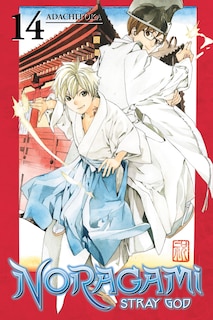 Front cover_Noragami: Stray God 14