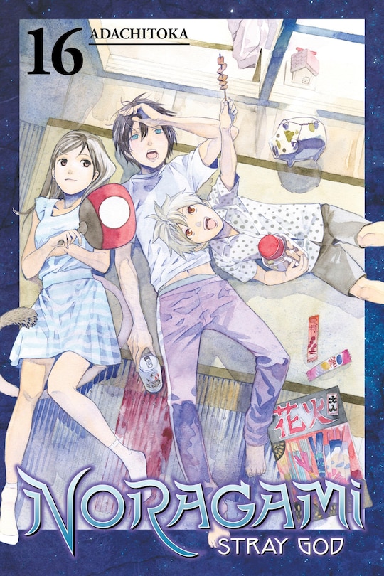 Front cover_Noragami: Stray God 16