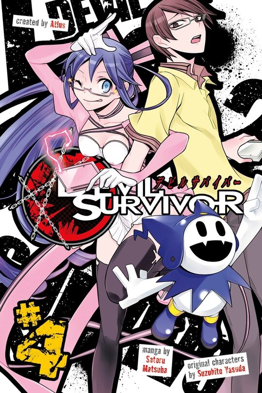 Front cover_Devil Survivor 4