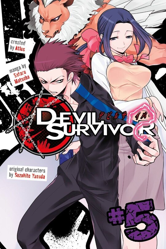 Front cover_Devil Survivor 5
