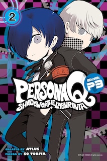 Front cover_Persona Q: Shadow Of The Labyrinth Side: P3 Volume 2