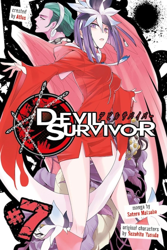 Front cover_Devil Survivor 7