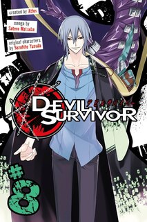 Front cover_Devil Survivor 8