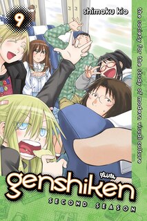 Front cover_Genshiken: Second Season 9