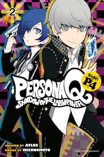 Front cover_Persona Q: Shadow Of The Labyrinth Side: P4 Volume 2