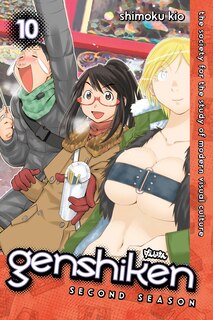 Couverture_Genshiken: Second Season 10