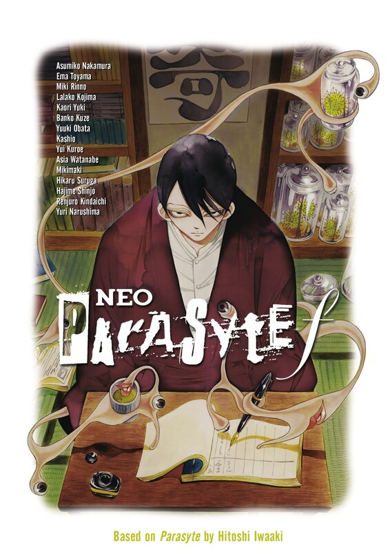 Front cover_Neo Parasyte F