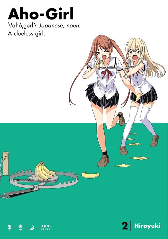 Front cover_Aho-girl 2
