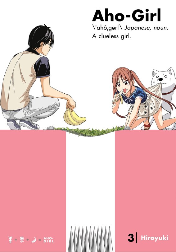 Front cover_Aho-girl 3