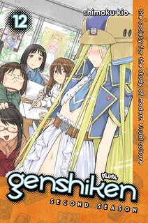 Couverture_Genshiken: Second Season 12