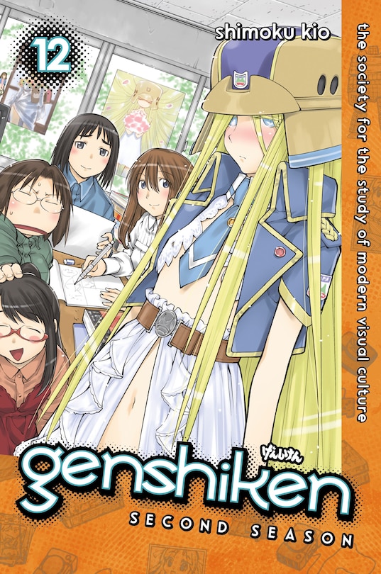 Couverture_Genshiken: Second Season 12