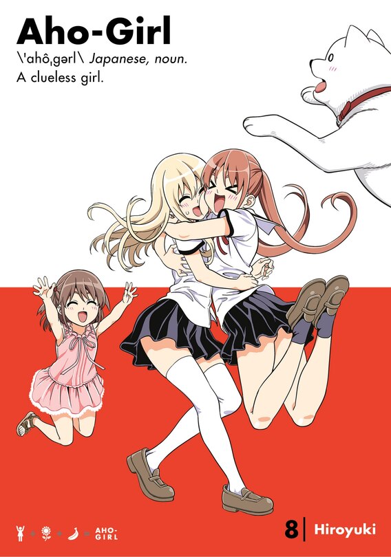 Front cover_Aho-girl 8