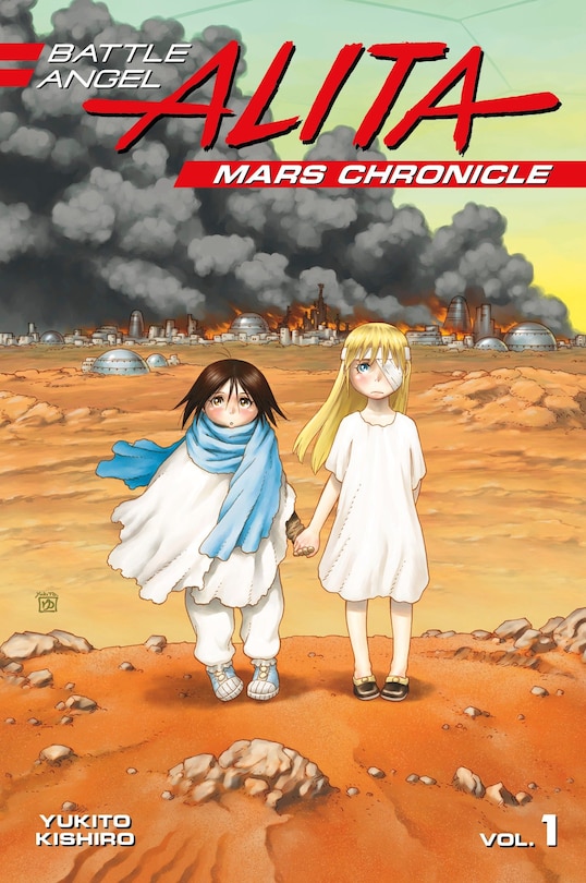 Front cover_Battle Angel Alita Mars Chronicle 1