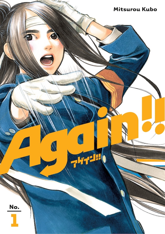 Front cover_Again!! 1