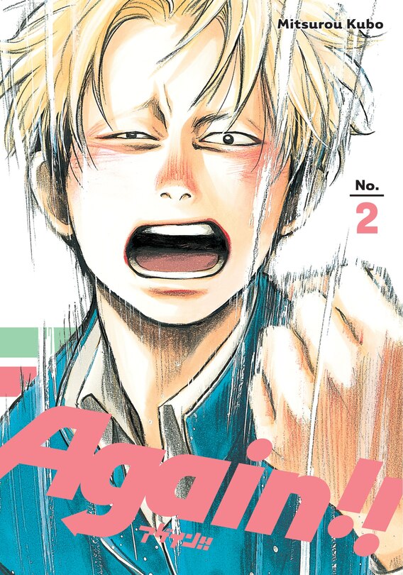 Front cover_Again!! 2