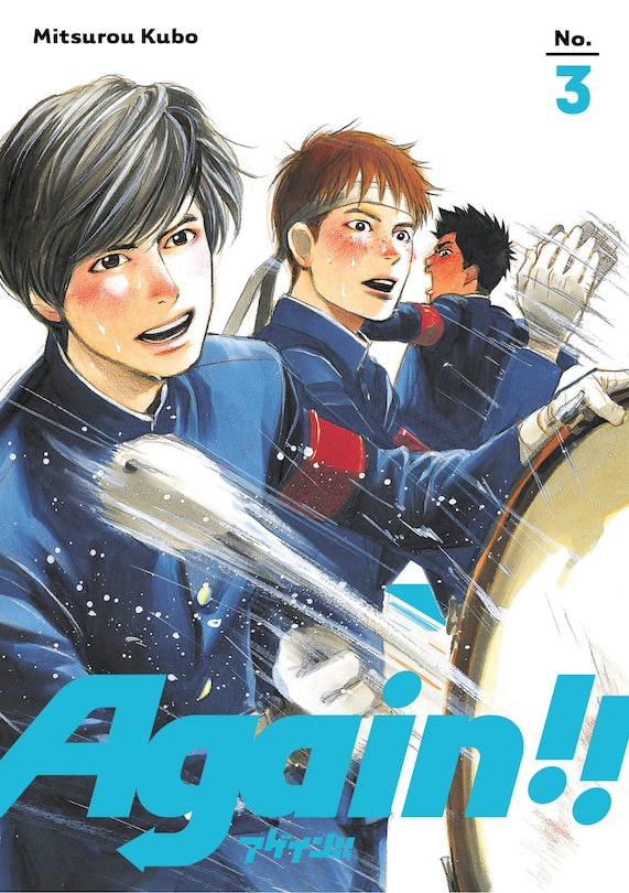 Front cover_Again!! 3
