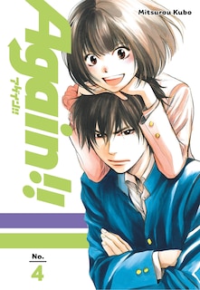 Couverture_Again!! 4
