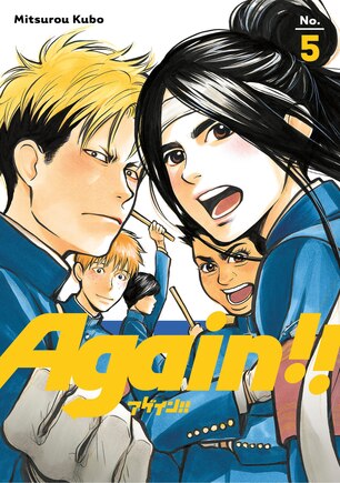 Front cover
