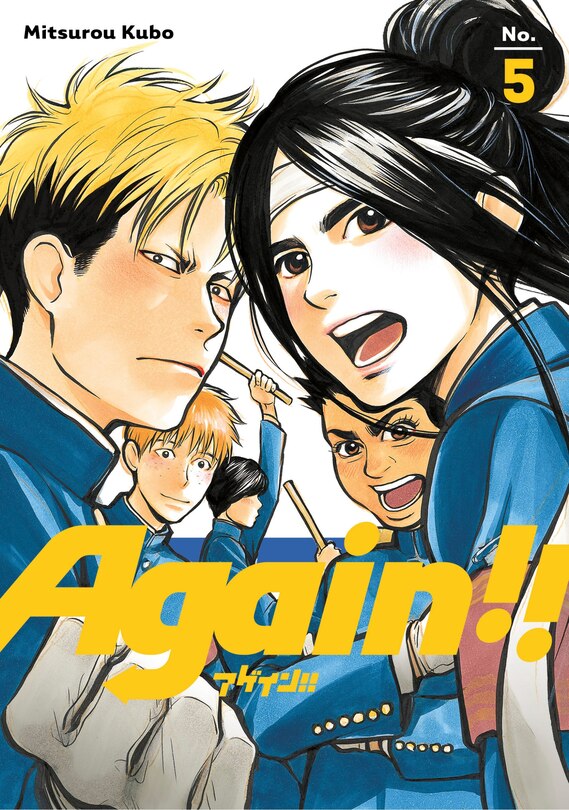 Couverture_Again!! 5